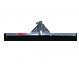 Stierka podlahová zosilená 55cm, VERO čierna