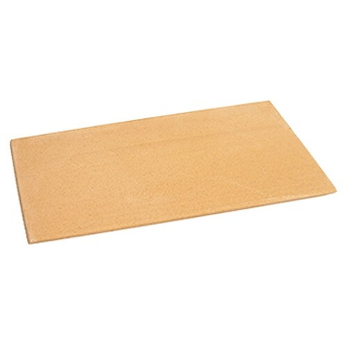 Doska keramická Vision Pizza Stone, RETIGO